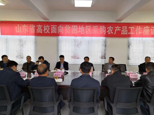 微信图片_20190415160446.jpg